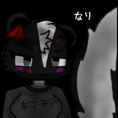 Profile image of 나리