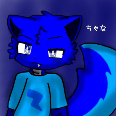 Profile image of 차나