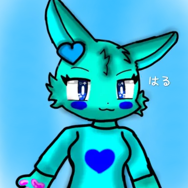 Profile image of 하루