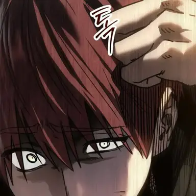 Profile image of 데미안