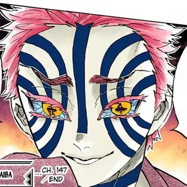 Profile image of 아카자