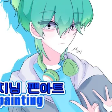 Profile image of 우유참치