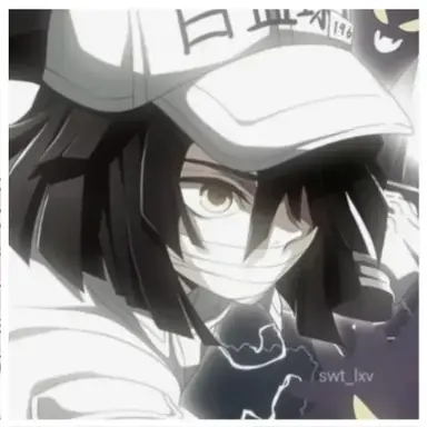 Profile image of Obanai iguro