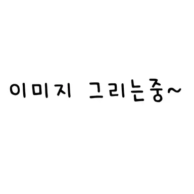 Profile image of 쉐밀 퓨바