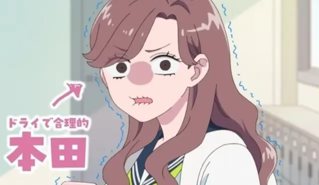 Profile image of ほんちゃん