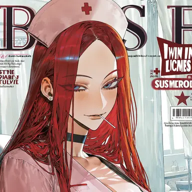 Profile image of 비비안