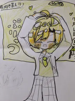 Profile image of ぷりっつ
