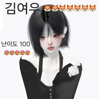 Profile image of 김여우