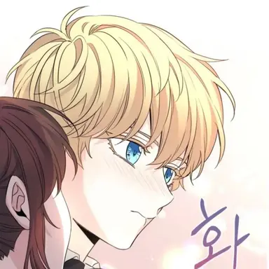 Profile image of 이루다