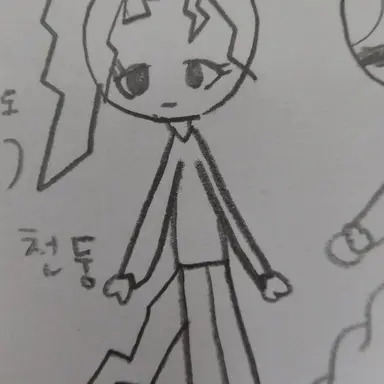 Profile image of 천둥