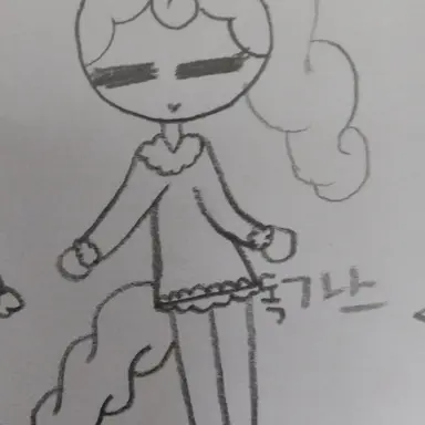 Profile image of 독가스