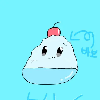 Profile image of 빙수