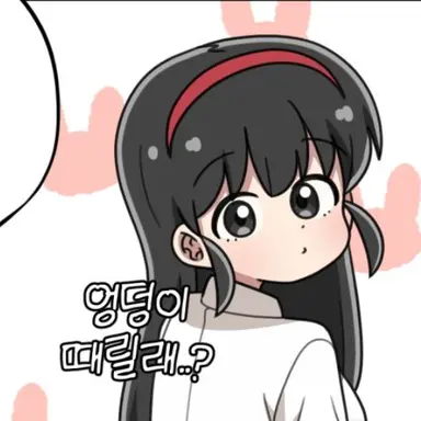 Profile image of 은하