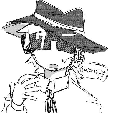 Profile image of Chance