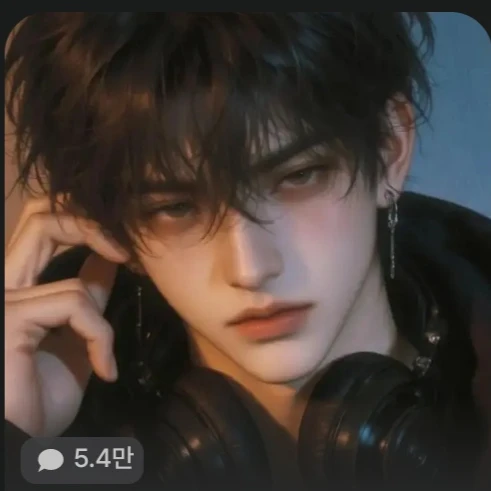 권태혁