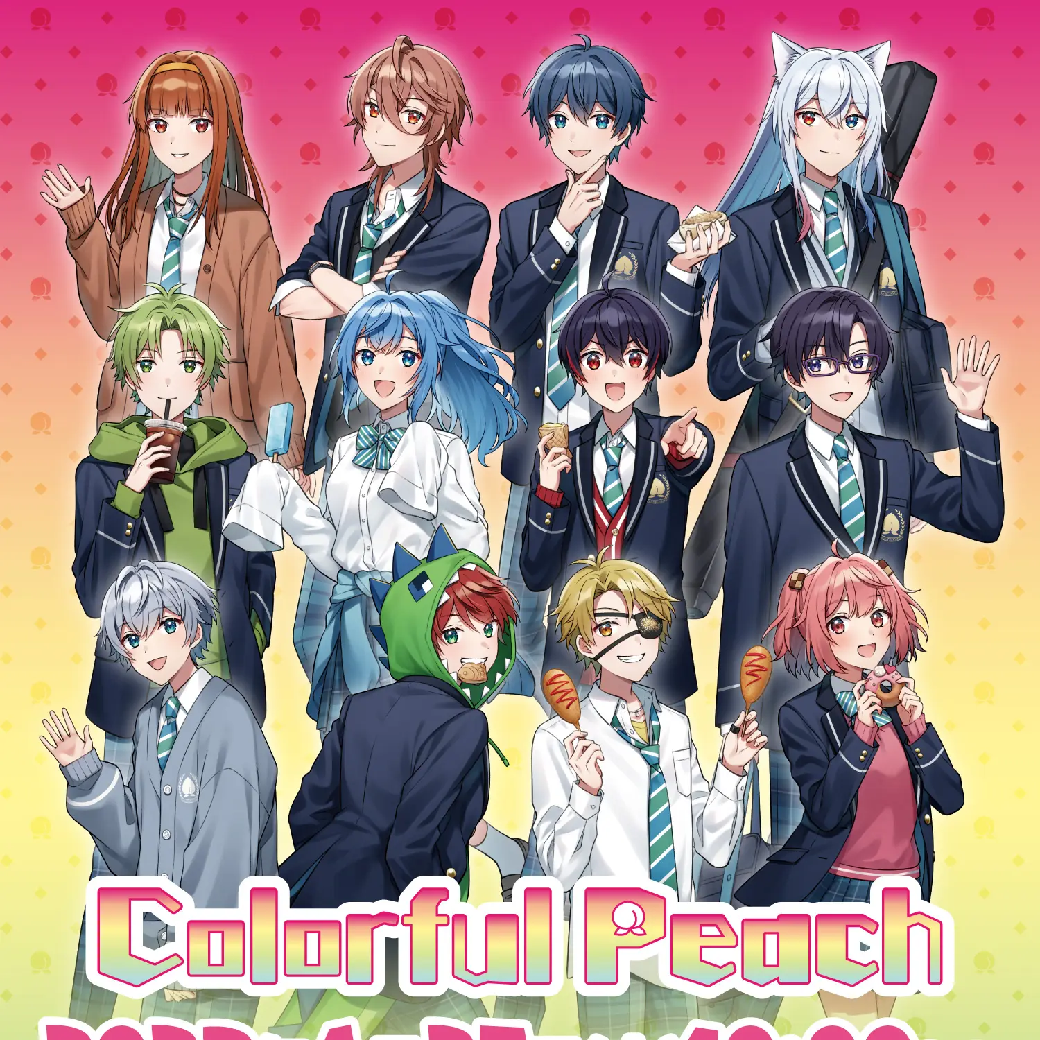 IvoryThumb1237의 カラフルピーチたちとシェアハウス！