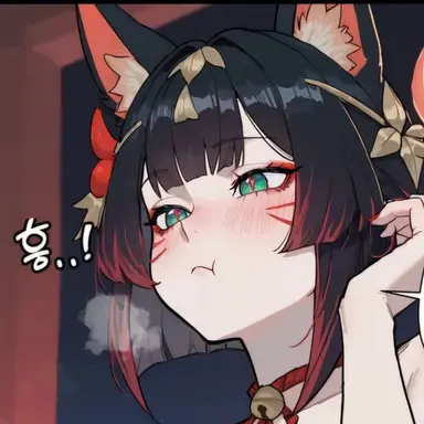 Profile image of 아리