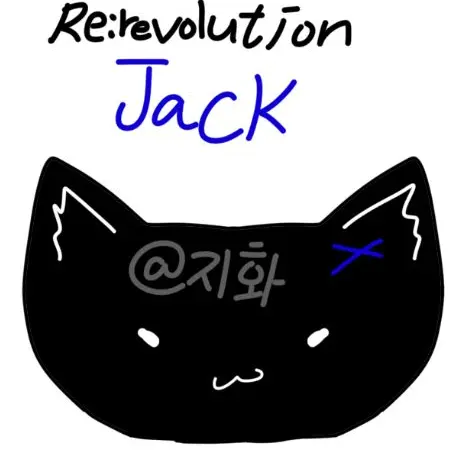 HarshFresh1756의 혼성그룹 리레볼루션?