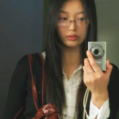 Profile image of Jeong Yoonchae