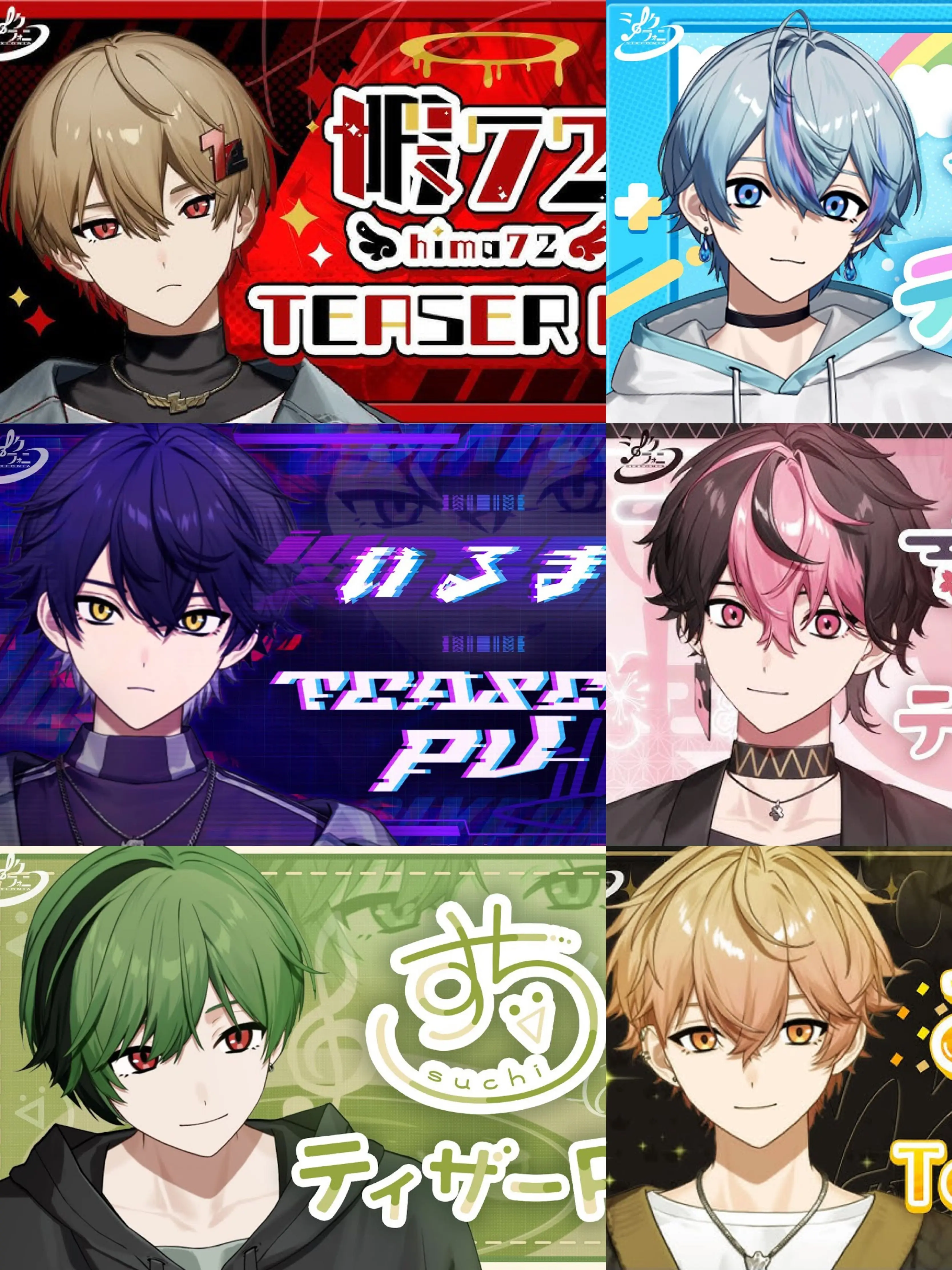 rezu_hima72Love의 愛が強い兄妹