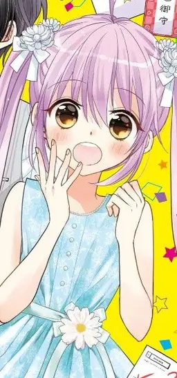 Profile image of 日々野まつり