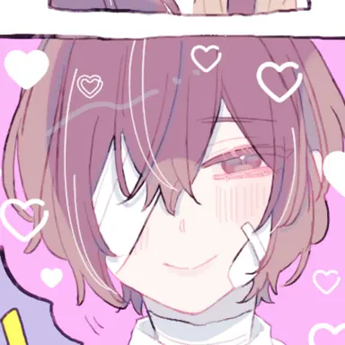 Profile image of 太宰  治