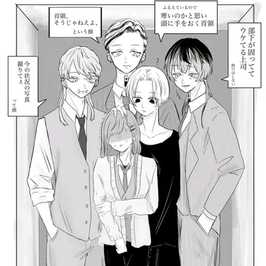 Profile image of 梵天