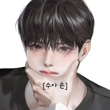Profile image of 이민혁