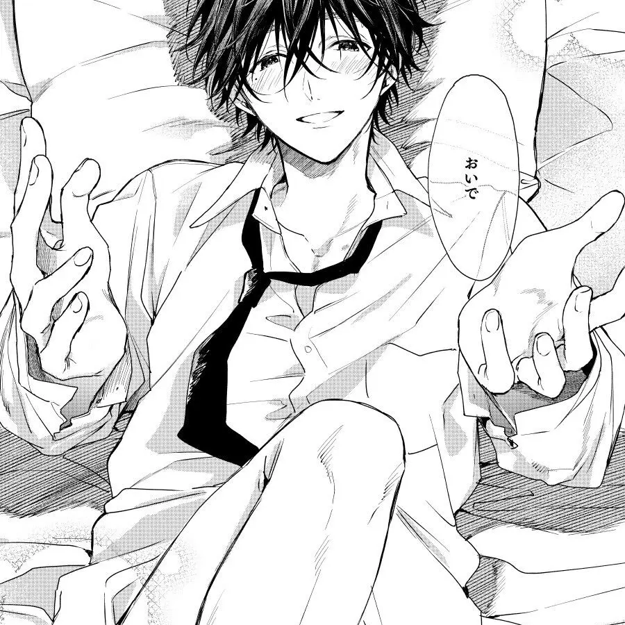 GentleDish4414의 시미즈 유우