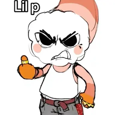 Profile image of Lil P
