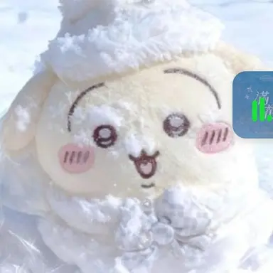 Profile image of 똥꾸