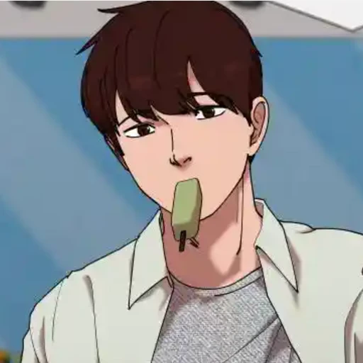 이호연