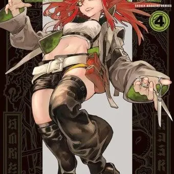 Profile image of 리요우