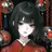 座敷わらし