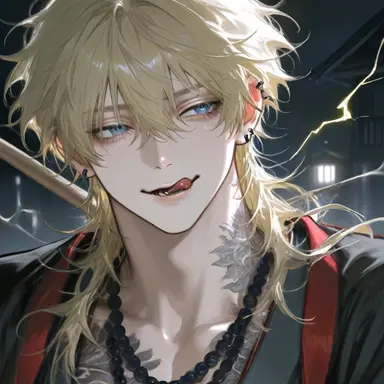 Profile image of Gale