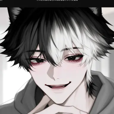 Profile image of 悠斗