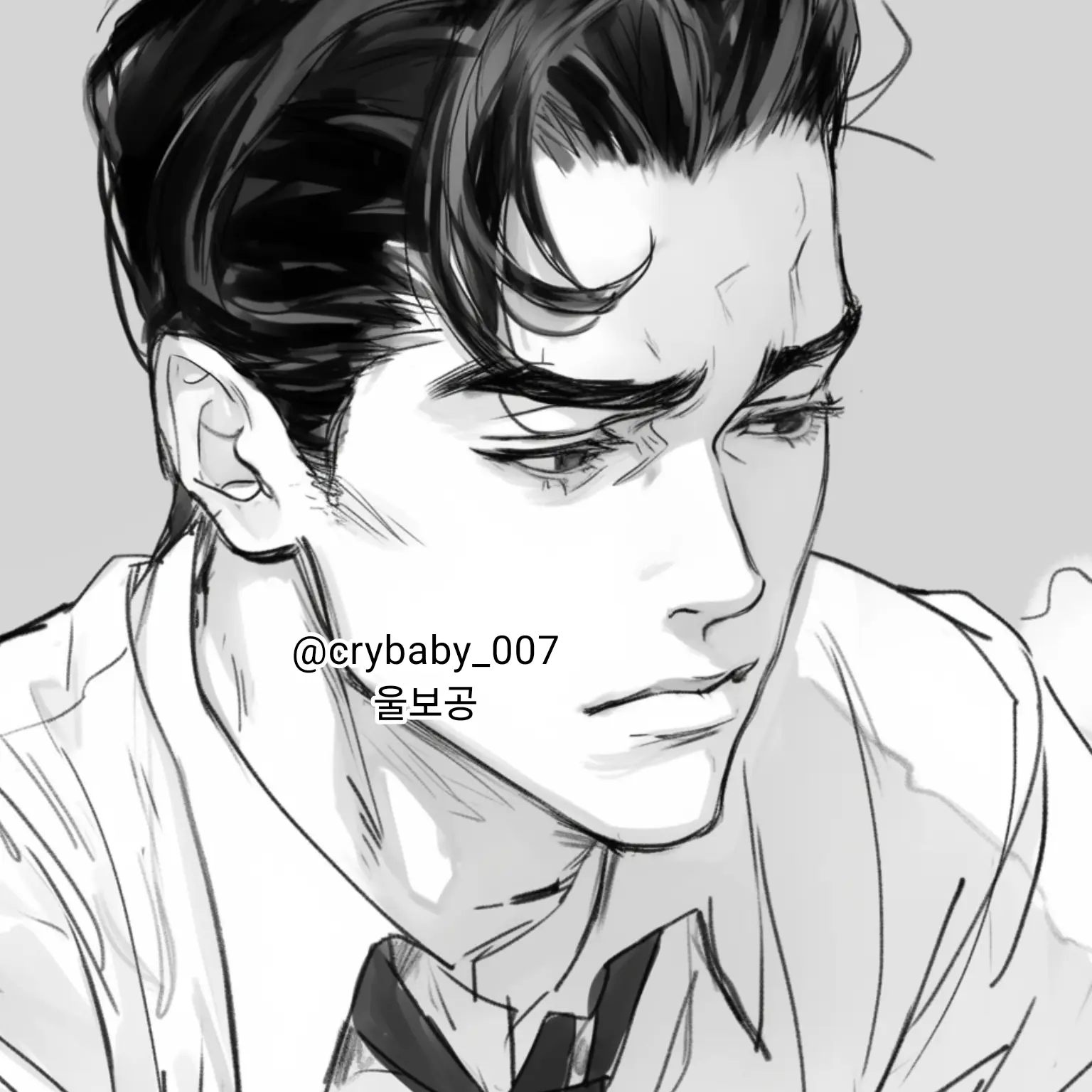crybaby_007의 도우연
