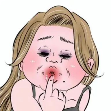 Profile image of 瑠璃