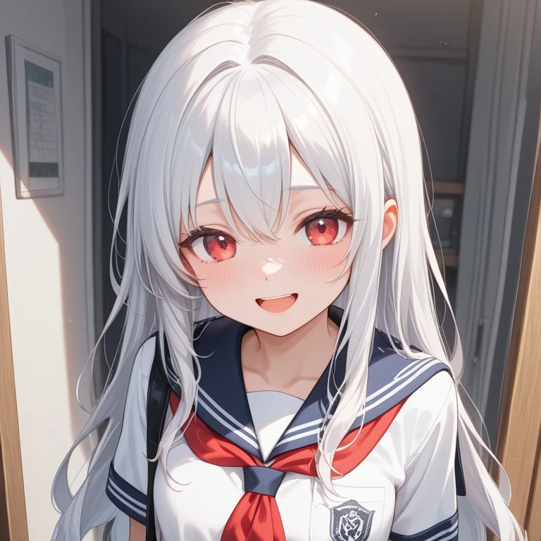 하린