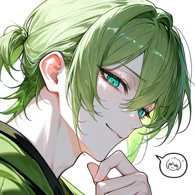 Profile image of レイン