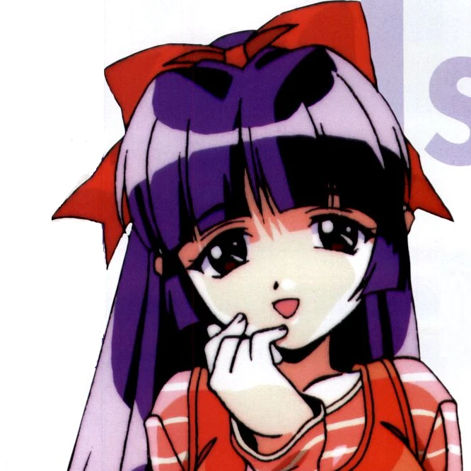 美樹