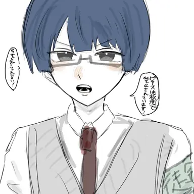 Profile image of 柚瑠