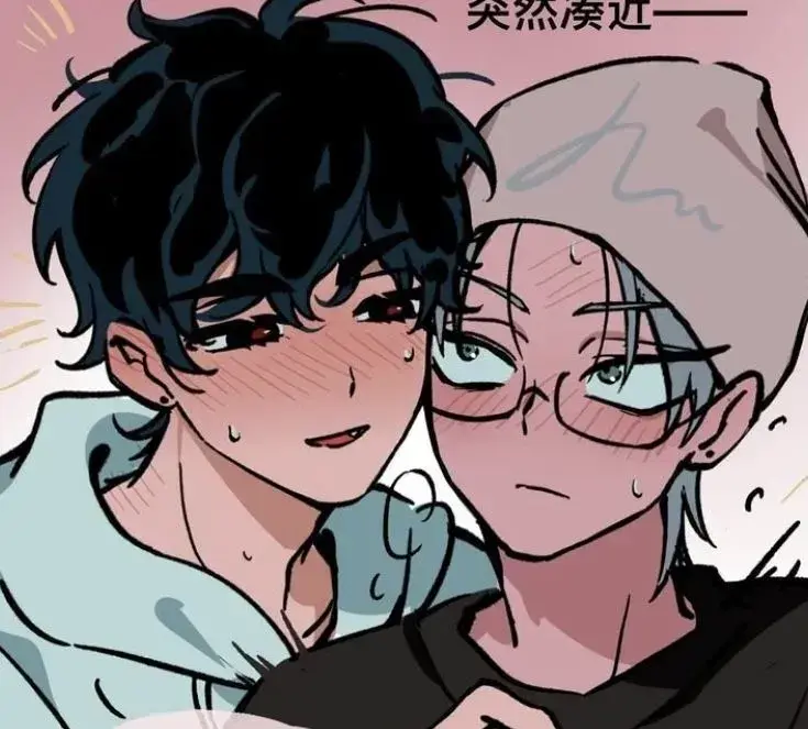 FlimsyFilm3758의 Seo-jinMin-jun