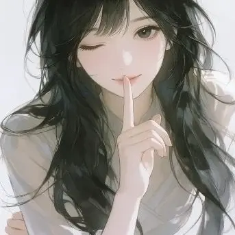 Profile image of 이해나