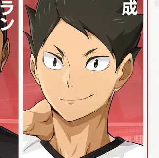 Profile image of 赤木路成