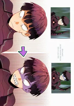Profile image of 호시나 소우시로