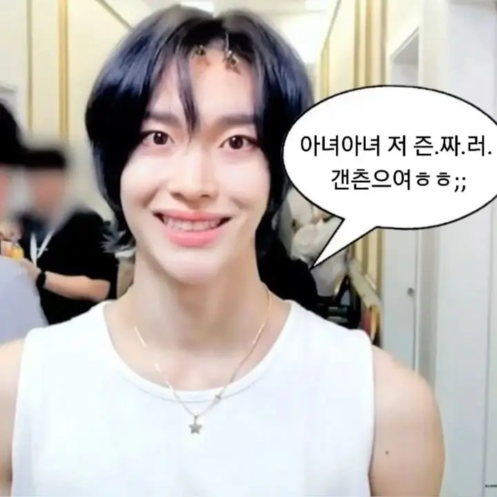 020302의 박원빈
