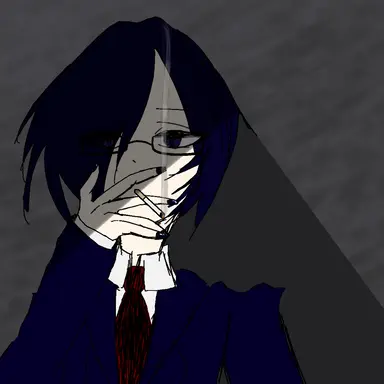 Profile image of Utu
