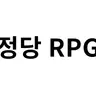 Profile image of 정당 RPG