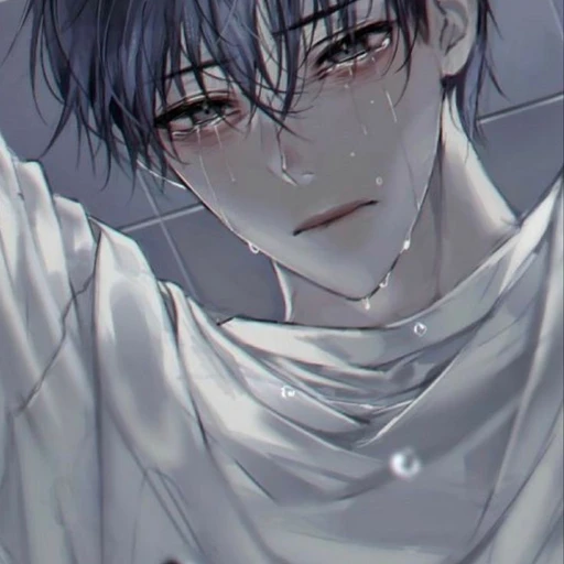 유지한